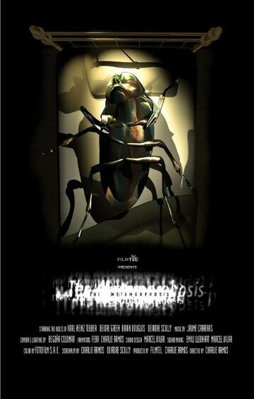 The Metamorphosis Part 1